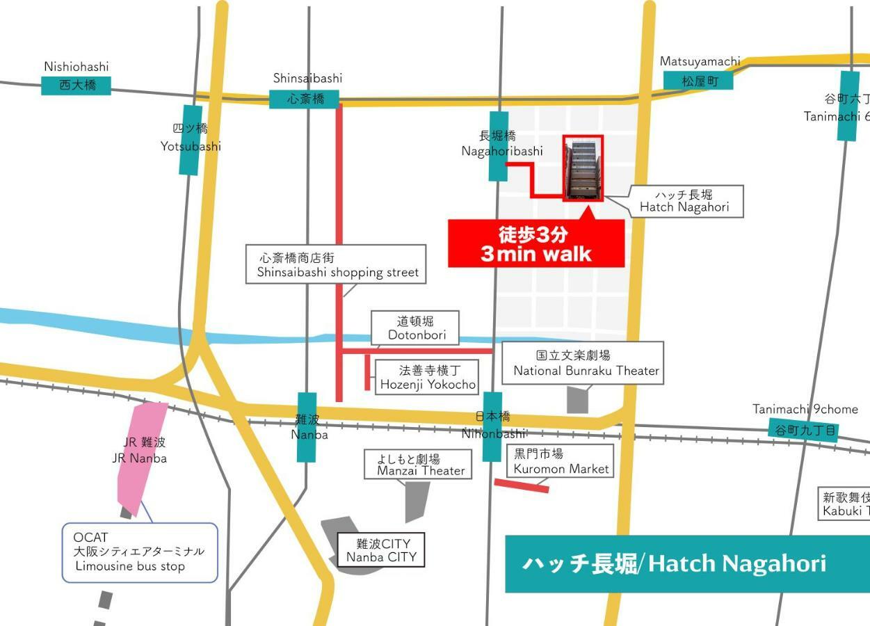 Hatch Nagahori 302 โอซาก้า ภายนอก รูปภาพ